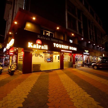 Kairali Tourist Home Guruvayur Luaran gambar