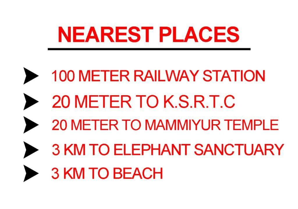 Kairali Tourist Home Guruvayur Luaran gambar