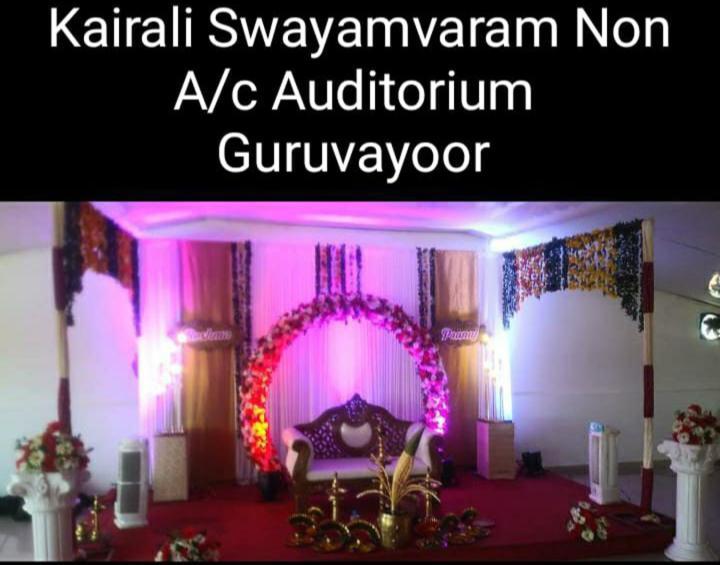 Kairali Tourist Home Guruvayur Luaran gambar