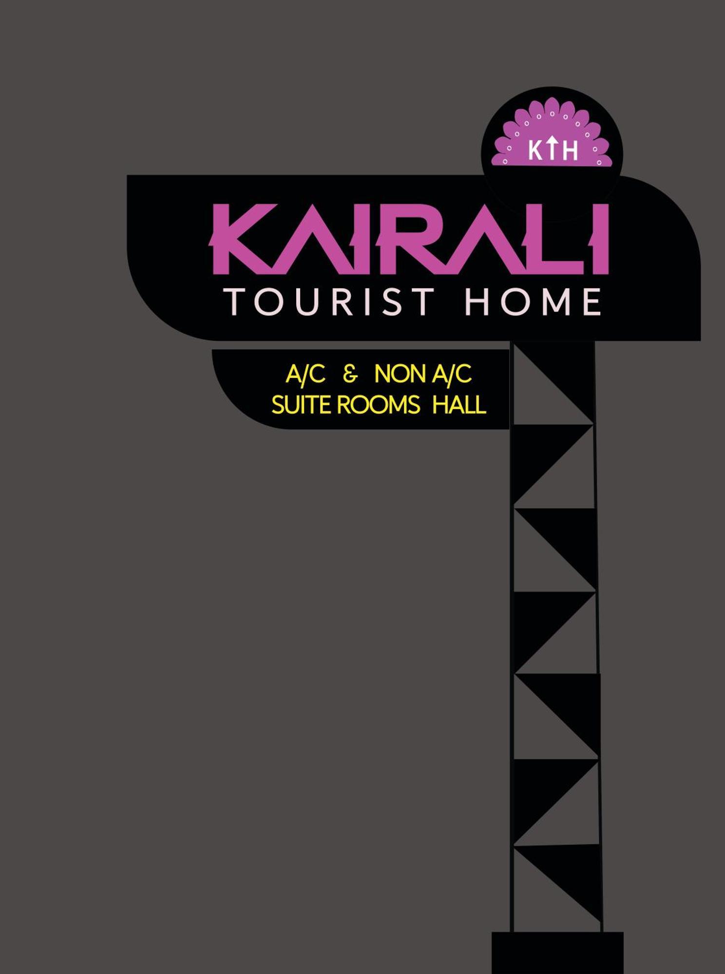 Kairali Tourist Home Guruvayur Luaran gambar