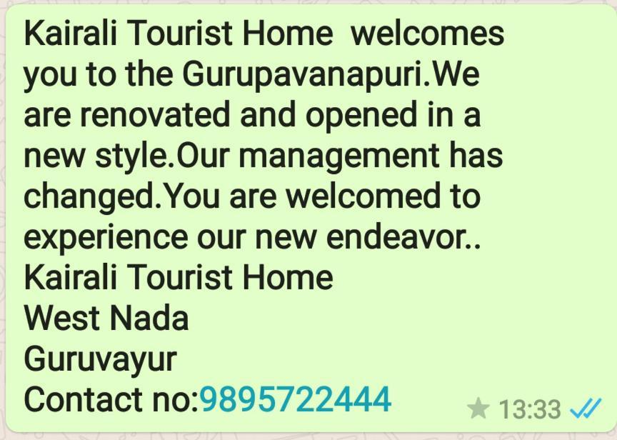 Kairali Tourist Home Guruvayur Luaran gambar